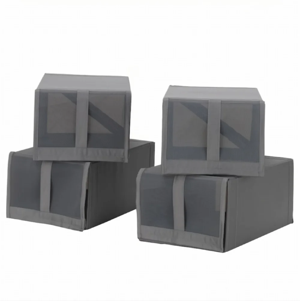 Ikea SKUBB Shoe boxes Set of 4 Dark Gray